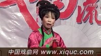 余姚姚剧视频下载周巷姚剧mp3下载