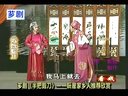芗剧全集芗剧下载漳州芗剧大全(芗剧全集2019年)